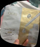 玉蘭油（OLAY）全新水光小白瓶面膜20片補水美白去黃提亮膚色改善暗沉生日禮物女 曬單實(shí)拍圖