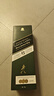 尊尼獲加（JOHNNIE WALKER）綠方綠牌15年 蘇格蘭調和威士忌 洋酒 750ml 中秋節送禮 曬單實(shí)拍圖