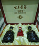 古井貢酒 年份原漿古5 濃香型白酒 50度 500ml*2瓶 禮盒裝 曬單實(shí)拍圖