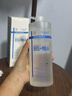 史歐芙博士卸妝水550ml深層清潔細致毛孔三合一溫和眼唇卸妝液敏感肌卸妝油 曬單實(shí)拍圖