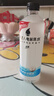 外星人電解質(zhì)水低糖飲料 椰子口味 600mL*15瓶 整箱裝 曬單實(shí)拍圖