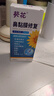 【葵花官旗店】鼻子干燥出血結痂鼻子內紅腫疼流鼻血非專(zhuān)用噴劑兒童成人通用鼻腔滋潤保濕噴劑 【單盒裝】流鼻血  鼻黏膜修復 兒童成人均適用 曬單實(shí)拍圖