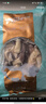 澇河橋 供港  寧夏灘羊 國產(chǎn)原味羊雜500g/袋   原切無(wú)添加 火鍋爆炒  曬單實(shí)拍圖