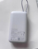 小米（MI）【3C認證】小米磁吸自帶線(xiàn)充電寶 10000 33W 白色 有線(xiàn)無(wú)線(xiàn)自在充電 iPhone安卓可用可上飛機/火車(chē) 曬單實(shí)拍圖