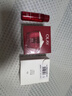 玉蘭油（OLAY）大紅瓶面霜80g抗皺緊致抗衰老女士保濕面霜護膚品生日禮物女 曬單實拍圖