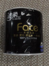 潔柔有芯卷紙 黑Face4層140克*30卷 厚韌耐用 衛生紙卷筒紙紙巾整箱 曬單實(shí)拍圖