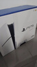 索尼（SONY）【國內保稅倉】索尼ps5pro/slim輕薄版 家用游戲機主機港版/日版【支持雙影奇境】 港版PS5 slim光驅版+原裝白色手柄 官方標配 曬單實(shí)拍圖