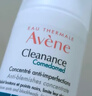 雅漾（Avene）【樊振東同款】控油抗痘精華露30ml*2 C位精華油敏肌細致收縮毛孔 曬單實(shí)拍圖