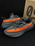 阿迪達(dá)斯Yeezy350夏日透氣椰子男女休閑鞋HQ7045 41 曬單實(shí)拍圖