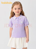 巴拉巴拉童裝女童短袖T恤兒童寶寶上衣2025夏裝甜美POLO衫潮208225117013 曬單實(shí)拍圖