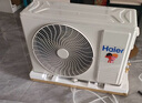 海爾（Haier）空調掛機 新一級變頻節能速冷熱 大風(fēng)量壁掛式家用臥室辦公室商鋪出租屋空調 家電補貼20% 1.5匹 一級能效 變頻冷暖+遠程智控 曬單實(shí)拍圖