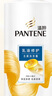 潘婷去屑氨基酸洗發(fā)水750G絲質(zhì)順滑洗發(fā)水洗頭膏京東自營(yíng)柔順滋養留香 曬單實(shí)拍圖
