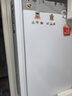 海爾（Haier）冰箱出品 342升雙開(kāi)門(mén)法式多門(mén)網(wǎng)紅大白 新一級雙變頻三檔變溫黑金凈化智能節能省電leader電冰箱 【342升】冰雪白+新一級能效+三檔變溫+黑金凈化 曬單實(shí)拍圖