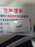 小訊智能隨身WiFi無(wú)線(xiàn)小寬帶家用戶(hù)外無(wú)線(xiàn)路由器上網(wǎng)WiFi6路由器 【旗艦推薦】9.9/1500G/WIFI6非充電寶 曬單實(shí)拍圖
