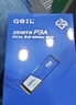 GEIL金邦P3固態(tài)硬盤(pán)臺式機SSD筆記本臺式機電腦M.2(NVMe協(xié)議)高速m2主機游戲PCIE3.0存儲盤(pán)PS5固態(tài)硬盤(pán) P3A 2T 3000MB/S 曬單實(shí)拍圖