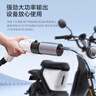 取電器充電樁轉(zhuǎn)換頭 樁端交流220v取電器放電槍 交流轉(zhuǎn)換器轉(zhuǎn)接頭 新能源電動(dòng)汽車充電樁轉(zhuǎn)換插頭 【充電樁轉(zhuǎn)換頭】樁端取電+升級(jí)數(shù)顯 曬單實(shí)拍圖