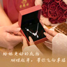 老鳳祥蝴蝶銀項(xiàng)鏈女生2025新款輕奢小眾吊墜飾品紀(jì)念日生日禮物女友老婆 【精致百搭】閃耀夢(mèng)蝶項(xiàng)鏈 曬單實(shí)拍圖