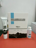 婭洛思吸黑頭面膜收毛孔套裝(100g+60ml)去黑頭撕拉清潔鼻貼收斂毛孔 曬單實(shí)拍圖
