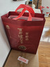 瀘州老窖 窖齡30年 濃香型白酒 52度500ml*6瓶 整箱裝(內含禮品袋) 曬單實(shí)拍圖