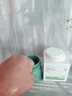 韓方五谷蘆薈睡眠面膜抗皺緊致舒緩修復保濕補水提亮凝膠面霜乳液男女士 曬單實(shí)拍圖