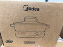 美的（Midea）電火鍋鴛鴦鍋火鍋專(zhuān)用鍋分體式電煮鍋多功能鍋3分06秒電熱鍋6.5L多用途鍋HGS303015 曬單實(shí)拍圖