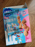 小鹿藍藍嬰幼兒核桃餅干新疆核桃寶寶零食兒童磨牙營(yíng)養維生素 【3盒丨8大營(yíng)養元素】強化鈣鐵鋅 曬單實(shí)拍圖