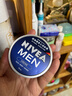 妮維雅（NIVEA）男士【王子奇同款】清爽潤膚霜雙支套裝75ml*2 干皮保濕面霜 曬單實(shí)拍圖