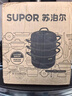 蘇泊爾（SUPOR） 304不銹鋼大蒸鍋 三層復底SZ26B4電磁爐燃氣通用26cm 曬單實(shí)拍圖