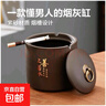 京東物流 紫砂陶瓷煙灰缸男士家用防飛灰密封茶幾裝飾擺件 海納百川帶蓋-煙灰缸1個(gè)裝 曬單實(shí)拍圖