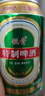 青島銳青特制啤酒朋友聚餐家庭聚會(huì )節日慶祝必備首選 320mL 2罐 曬單實(shí)拍圖