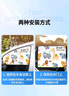 MOTCINO汽車(chē)遮陽(yáng)簾防曬隔熱擋窗簾寶寶擋光兒童車(chē)載伸縮簾卡通磁吸隱私簾 曬單實(shí)拍圖