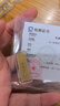 粵鑫金黃金金條水貝金條生日禮物投資送女友老婆足金AU9999可刻字 5g 曬單實(shí)拍圖