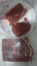 京東超市海外直采 進(jìn)口原切大塊牛肩肉凈重3斤 燉煮 燒烤 炒菜 曬單實(shí)拍圖