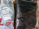 雅鹿連帽羽絨馬甲男秋冬防寒男士坎肩背心休閑百搭輕薄鴨絨羽絨服外套 黑色 XL 推薦120-140斤左右 曬單實(shí)拍圖