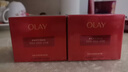 玉蘭油（OLAY）全新超紅瓶面霜滋潤50g*2抗皺緊致抗衰老護膚品生日禮物送女友 曬單實(shí)拍圖