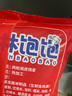 林飽飽29.8元加購任選4口味紙皮燒麥家庭裝240g 學(xué)生上班族職場(chǎng)早餐燒賣(mài) 肉松紙皮燒麥1袋240g 曬單實(shí)拍圖