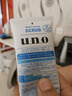 吾諾（UNO）日本活性炭洗面奶男士泡沫潔面乳清爽控油補水保濕祛痘護膚品 【囤貨推薦】控油+保濕+去角質(zhì) 曬單實(shí)拍圖