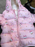 G.DUCKKIDS小黃鴨兒童棉服冬季嬰兒衣服男女童加厚棉衣小童寶寶棉襖加絨外套 白色花朵 90 尺碼1~2歲【 80-90cm】 曬單實(shí)拍圖