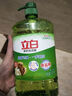 立白清新檸檬味洗潔精大桶1.5kg 除味去油去腥 餐具凈洗滌靈洗碗液 曬單實(shí)拍圖