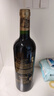 拉圖嘉利副牌干紅葡萄酒2015年750mL進(jìn)口紅酒紅酒年貨 曬單實(shí)拍圖