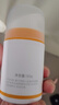 戴·可·思嬰兒金盞花特潤(rùn)霜50g*2 補(bǔ)水保濕寶寶霜 嬰幼兒深層滋潤(rùn)霜擦臉油 曬單實(shí)拍圖