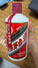 茅臺 2019年 飛天 醬香型白酒 53度 500ml 單瓶裝 陳年白酒 中秋好禮  曬單實(shí)拍圖