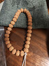 儒悠然一代純血老樹(shù)王小金剛菩提子手串單圈手持原籽爆肉精品男女士手鏈 純血老樹(shù)王10mm 曬單實(shí)拍圖