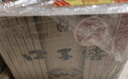 口子窖 5年型 兼香型白酒 46度 500ml*6瓶 整箱裝 中秋送禮 曬單實拍圖