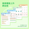 學(xué)而思 學(xué)前培優(yōu)數感訓練3-6歲100以?xún)燃訙p法小學(xué)生幼小銜接數學(xué)練習題每日思維訓練數學(xué)練習題口算天天練算數練習冊幼兒加減法-CB 曬單實(shí)拍圖