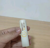 sakose凡士林洋甘菊潤唇膏兩支裝共5.6g四季防干裂脫皮舒緩修護雙唇男女 曬單實(shí)拍圖