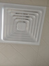 美的（Midea）【頂排】排氣扇衛生間排風(fēng)扇集成吊頂換氣扇廚房一級能效300*300 曬單實(shí)拍圖