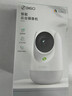 360攝像頭9pro 高清400萬(wàn)像素微光全彩家用監控手機遠程雙向通話(huà)360度旋轉嬰兒看護器 曬單實(shí)拍圖