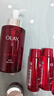 玉蘭油（OLAY）大紅瓶眼霜15ml淡化細紋提拉緊致黑眼圈護膚品女 曬單實(shí)拍圖