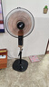 駱駝（CAMEL）落地扇大電風(fēng)扇家用宿舍大風(fēng)力工業(yè)通用新款搖頭輕音學(xué)生遙控機械款落地式風(fēng)扇 駱駝落地-21寸遙控-7片鋁葉-4檔-重底座 加長(cháng)線(xiàn)2.5米+螺絲刀 曬單實(shí)拍圖